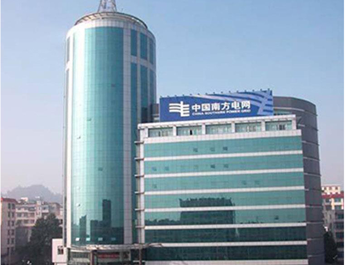 易门南方电网