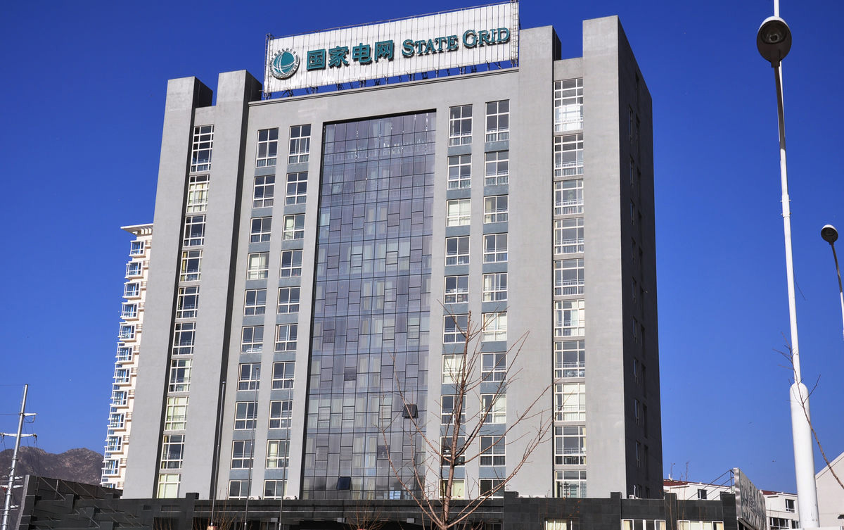 易门齐齐哈尔电网