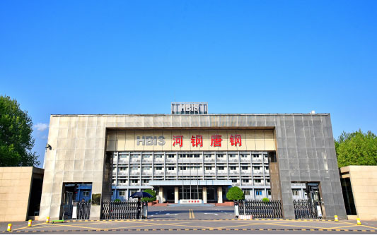 易门河北唐山钢铁集团